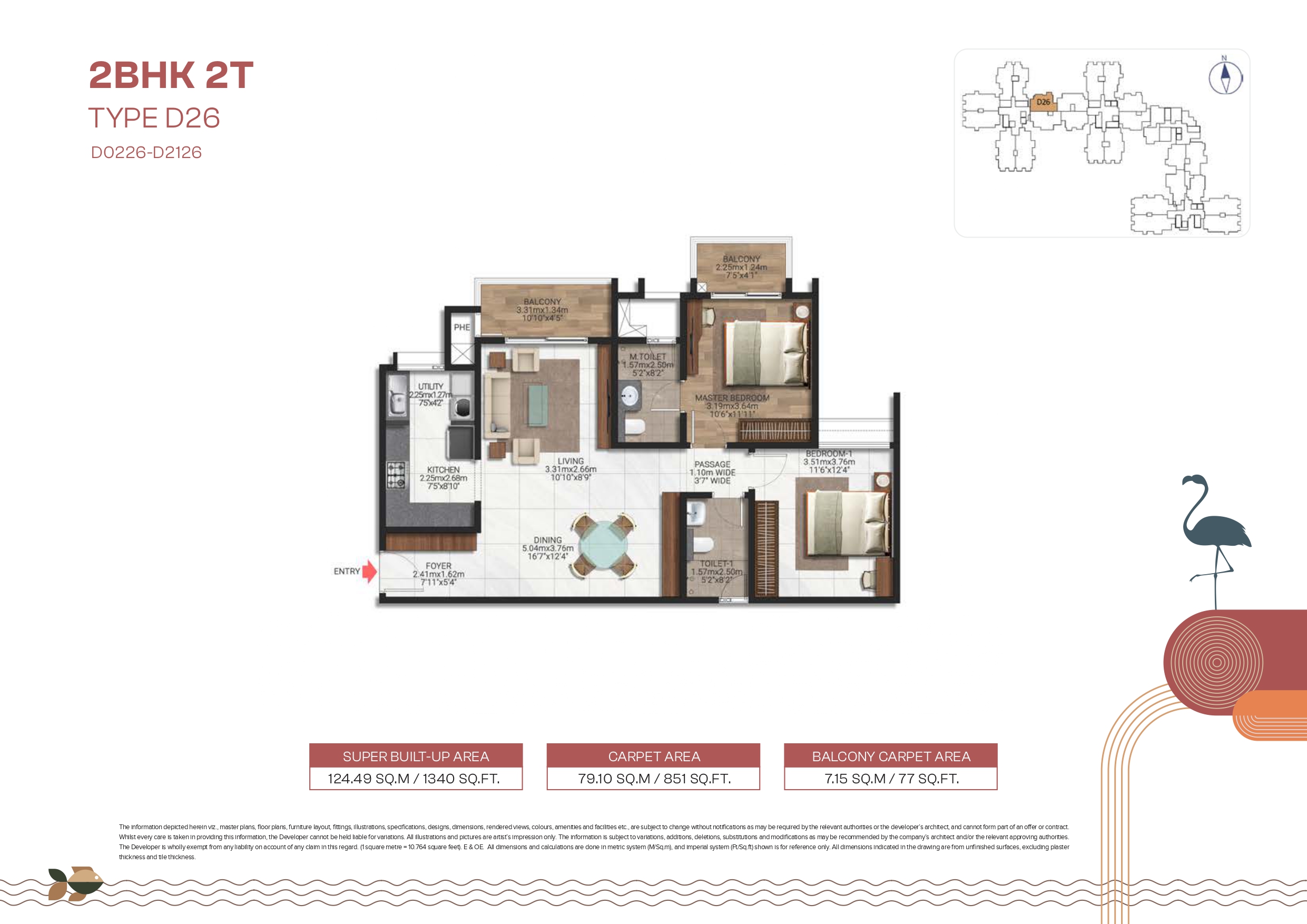 Brigade Lakecrest floor plan 1